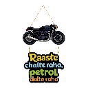 Bullet bike wall hanging decoration with Quotes - Motorcycle wall hanging decoration